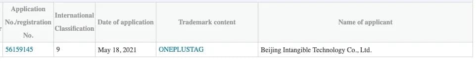 OnePlus的標簽可能在路上，公司注冊商標