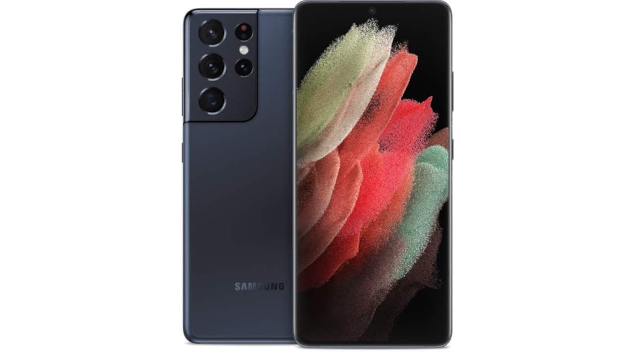 三星Galaxy S21 Ultra 5G 獲得新顏色，但僅作為零售商獨家發(fā)售