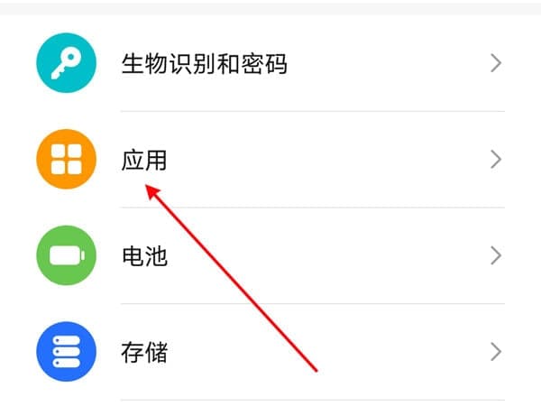 微信視頻對方聽(tīng)不到我的聲音是怎么回事