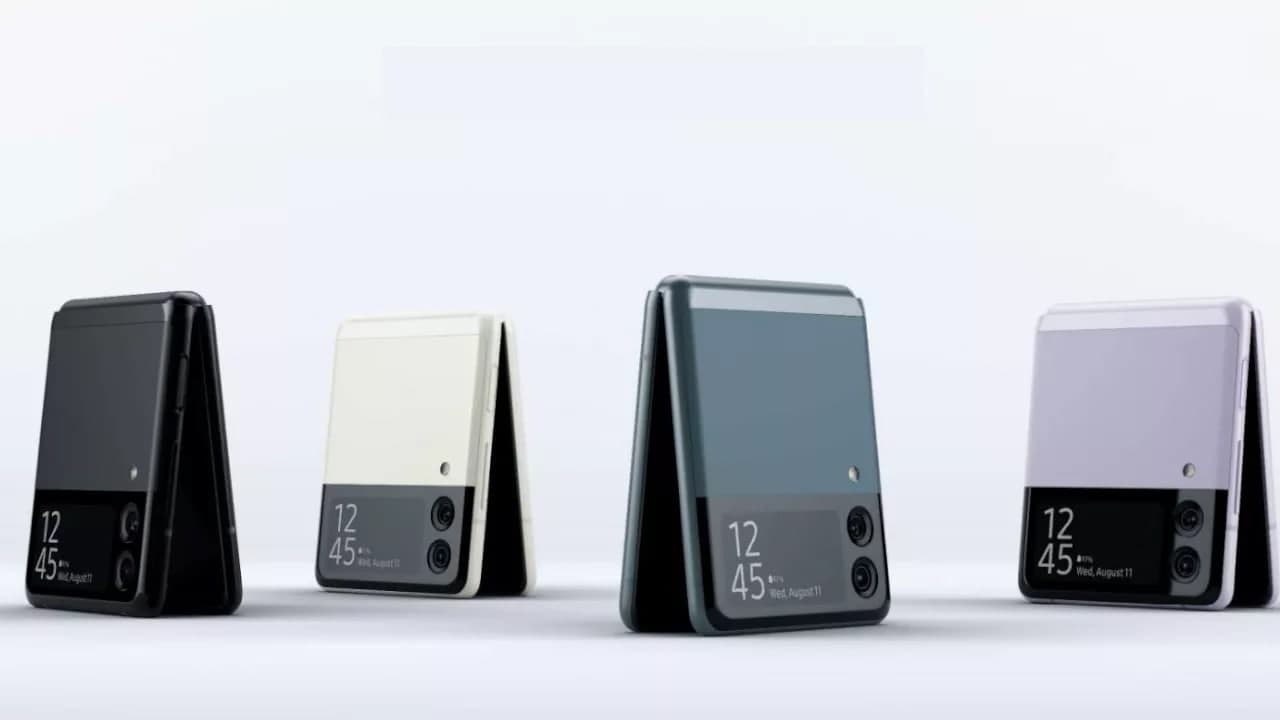 作為該品牌的第一次，三星為其即將推出的可折疊智能手機提供多種折價(jià)