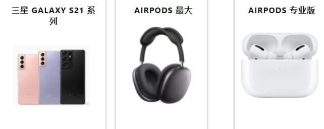 新的 Apple 泄漏：eGPU 顯示器、MacBook Air 更新、iPad Mini 等