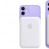Apple 推出 iPhone MagSafe 電池組，可為 AirPods 充電
