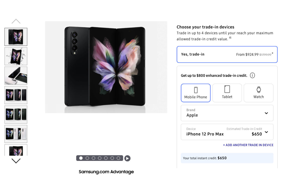 三星以舊換新計劃的最佳替代方案