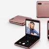 三星 Galaxy Z Flip 5G、谷歌 Pixel 4a 和更多手機今天發(fā)售