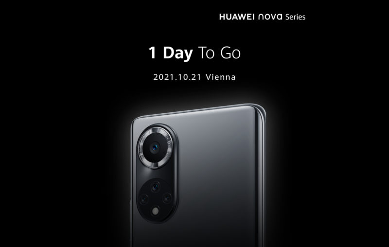 華為推出nova系列，選擇Moovit作為移動(dòng)合作伙伴幫助與會(huì )者出行