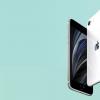 iPhone SE 5G 定于 2022 年推出，但泄露的名稱(chēng)非常令人困惑……