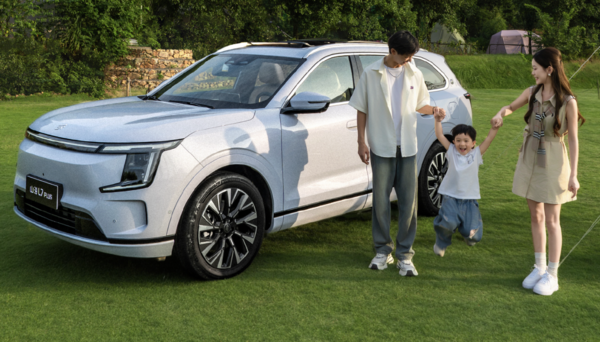 捷途山海L7 PLUS將于明日開(kāi)啟預售！定位中型SUV