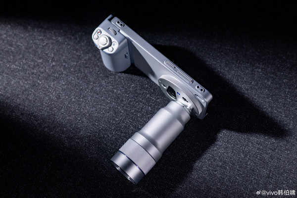 vivo X300 Ultra蔡司影像曝光 全球首發(fā)索尼LYTIA-901