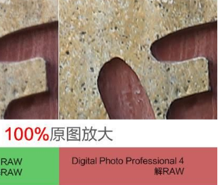 重大升級！華為WATCH FIT 4 Pro推送HarmonyOS 6