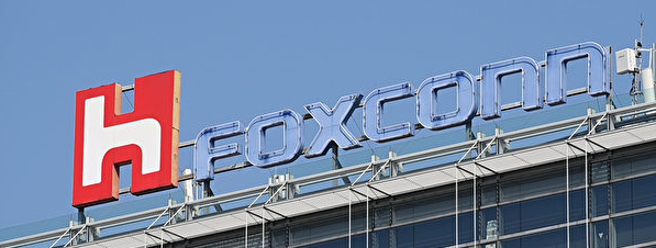 AMD 2025年第四季度營(yíng)收103億美元 股價(jià)盤(pán)后大跌5%