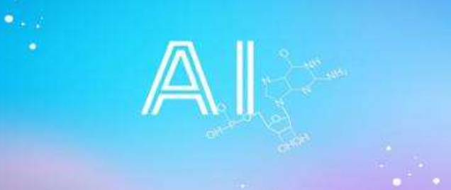 曝德國汽車(chē)零部件巨頭開(kāi)始人員優(yōu)化 員工可獲得N＋4