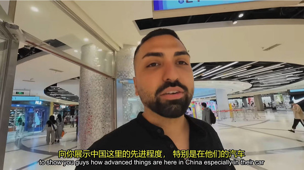 加拿大博主體驗中國電動(dòng)汽車(chē)后：我們在北美被宰了？