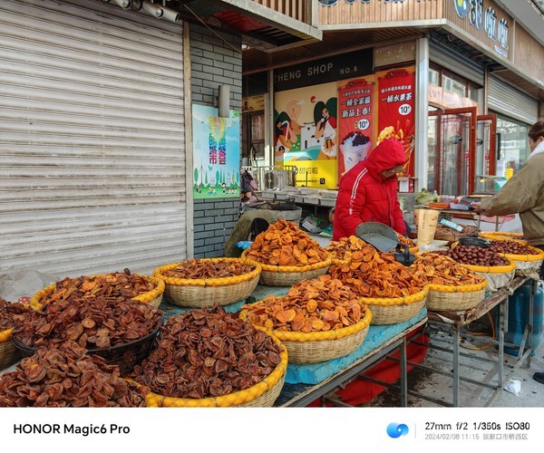 帶著(zhù)榮耀Magic6 Pro回家過(guò)年 記錄正在消逝的“年味兒”