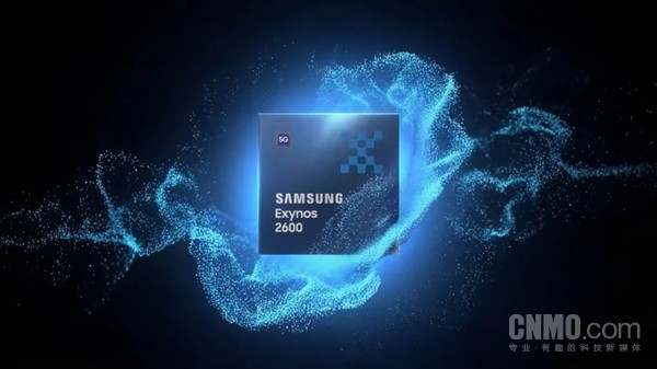 三星Exynos 2600