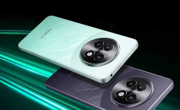 真我13 Pro正式發(fā)布