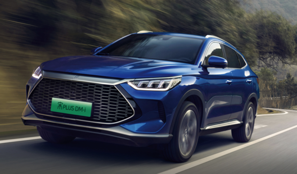 早報：moto razr 40 Ultra今日開(kāi)售 比亞迪上調保養價(jià)格