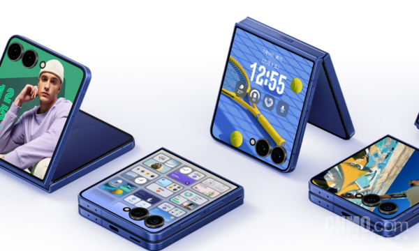 三星Z Flip7預售人氣高漲！7月17日前預訂可優(yōu)先發(fā)貨