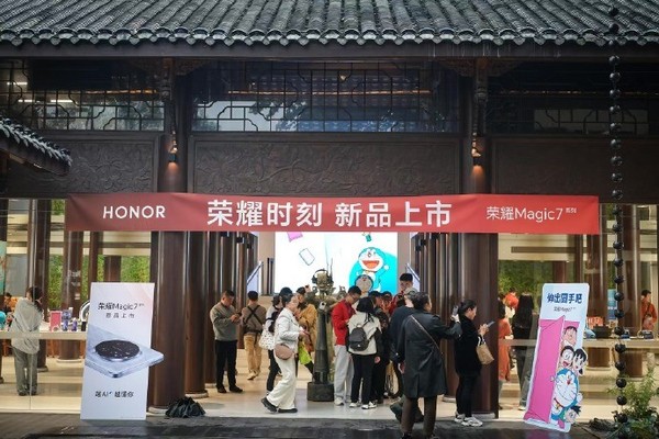 榮耀Magic7爆單首銷(xiāo)成績(jì)遠超預期 好產(chǎn)品自己會(huì )說(shuō)話(huà)