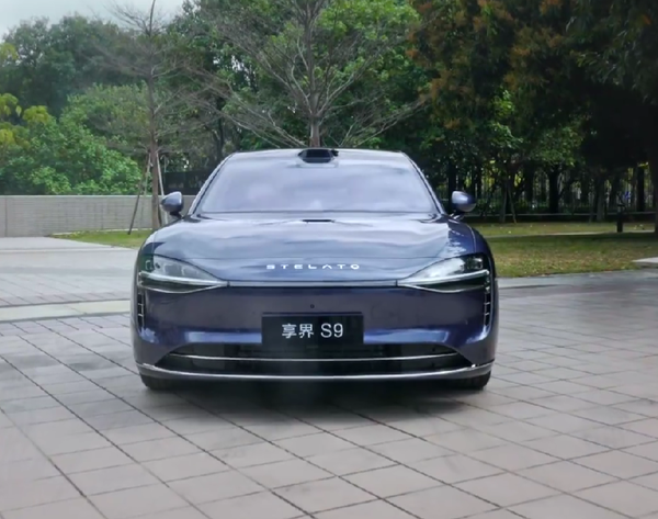 余承東官宣享界S9增程版：六大升級 遠超期望的豪華車(chē)
