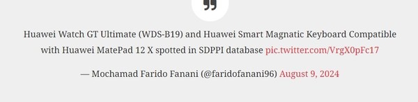華為WATCH GT Ultimate手表曝光！已通過(guò)SDPPI認證