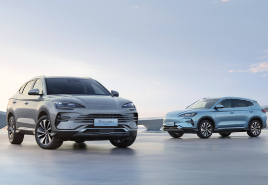 比亞迪宋PLUS冠軍版