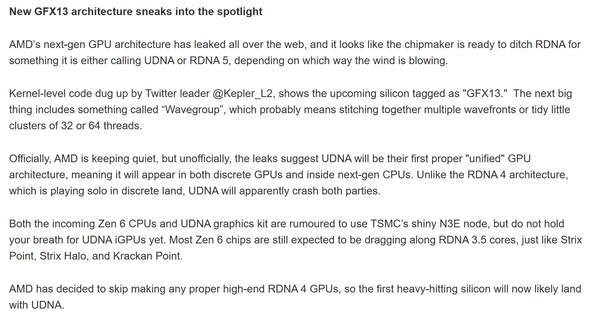 AMD下一代UDNA GPU泄漏