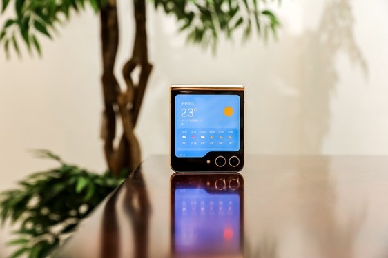 心系天下三星W24 Flip:傳承匠心品質(zhì)開(kāi)啟璀璨新篇