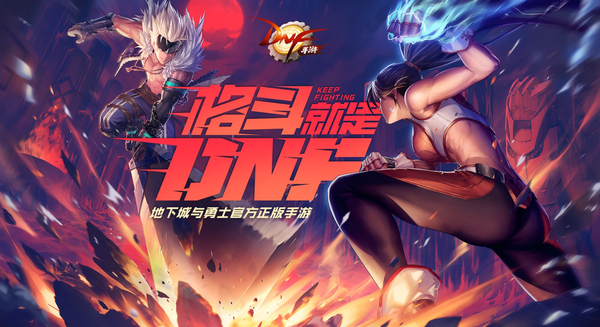 游戲廠(chǎng)商為何集體叫板“安卓稅”？50%高抽成是導火索