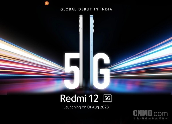 Redmi 12 5G定檔8月1日發(fā)布