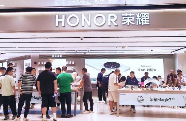 榮耀Magic7爆單首銷(xiāo)成績(jì)遠超預期 好產(chǎn)品自己會(huì )說(shuō)話(huà)