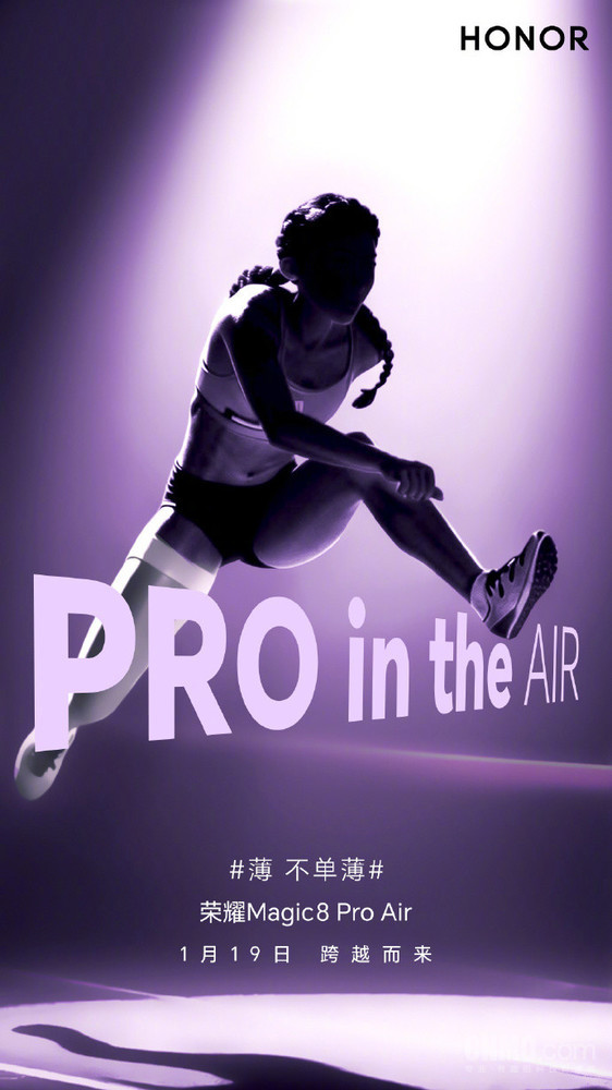 榮耀宣布Magic8 Pro Air實(shí)力見(jiàn)證官 是運動(dòng)員吳艷妮？