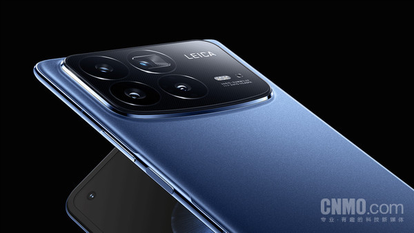 小米折疊屏手機