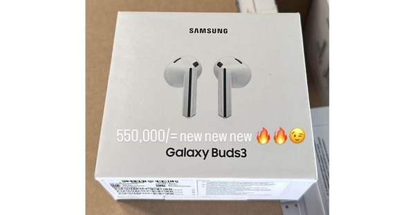 三星Galaxy Buds3