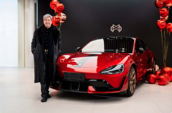 全國首臺！小米SU7 Ultra競速紅定制版今日正式交付