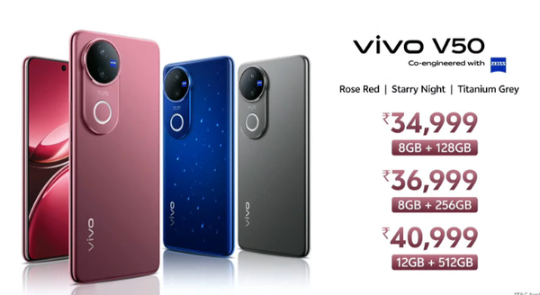 vivo V50正式發(fā)布 顏值相當在線(xiàn) 內置6000mAh電池