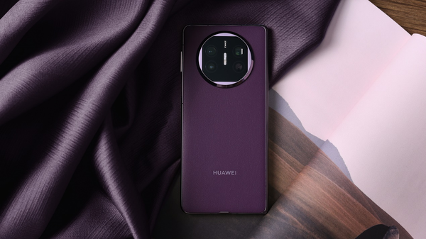 早報:疑似華為Mate X6真機曝光 紅旗發(fā)布“天工”平臺