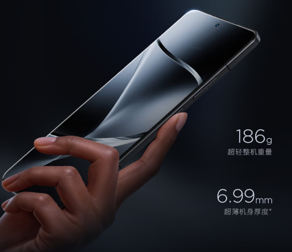 聯(lián)想moto X70 Pro Air手機發(fā)布 7mm超薄機身 3999起