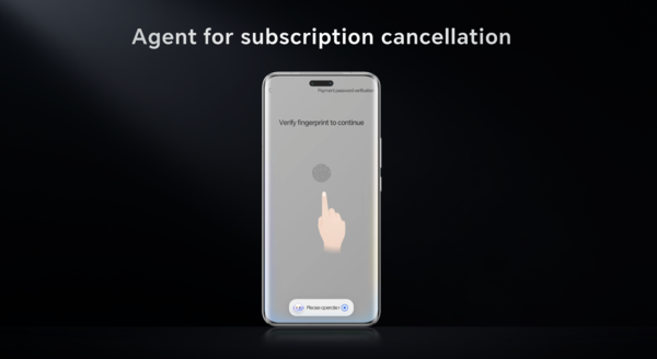 榮耀宣布即將發(fā)布首款AI Agent手機 開(kāi)啟端側AI變革新篇章