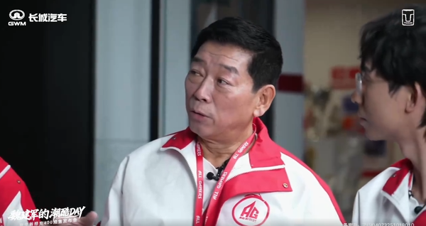 全新坦克400開(kāi)啟預售 新增Hi4-Z車(chē)型 30.98萬(wàn)元起售