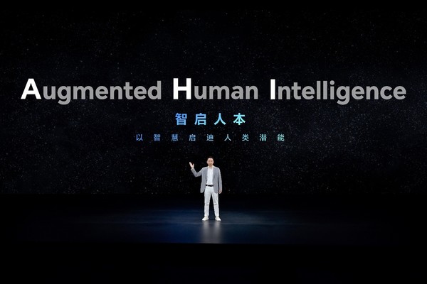 榮耀Magic V6正式發(fā)布！重塑折疊屏智慧體驗