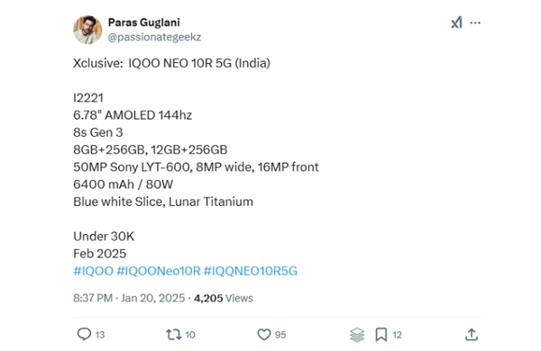 曝iQOO Neo 10R 5G將于2月在海外發(fā)布 支持144Hz高刷　