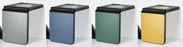 三星Galaxy Z Flip5解鎖潮流新生活  高端配色滿(mǎn)足時(shí)尚品味