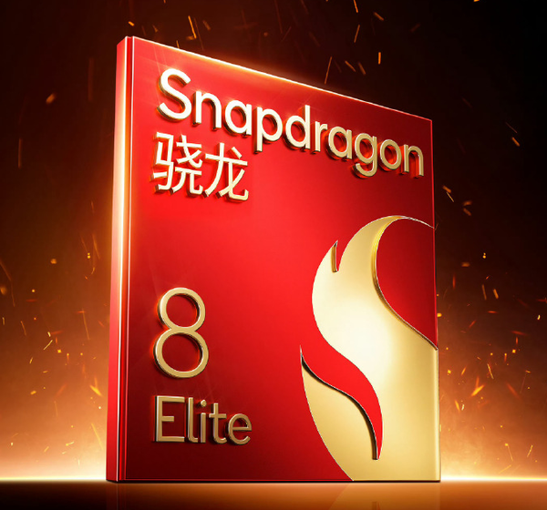 紅米一加等品牌明年或放棄驍龍8 Elite 轉用SM8835