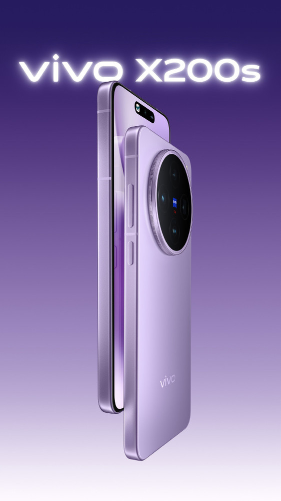 vivo X200s目標挑戰“最強直屏旗艦” 將讓蘋(píng)果用戶(hù)心動(dòng)