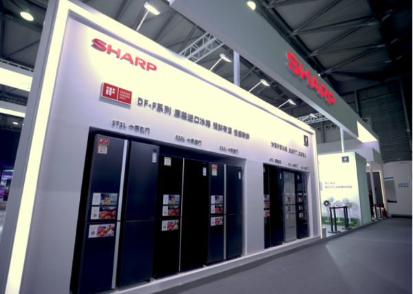 健康守護品質(zhì)生活 夏普攜多款生活家電亮相AWE2023