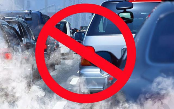 禁售燃油車(chē)