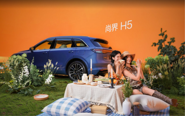 余承東官宣尚界H5上市時(shí)間，鴻蒙智行的智能化水準＋親民的預售價(jià)格，超值！