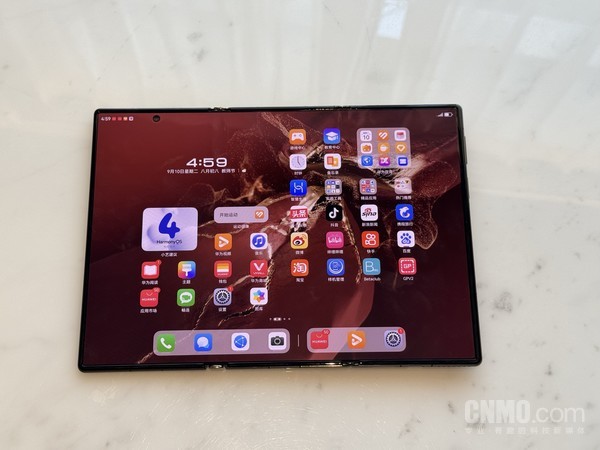 華為三折疊和硬幣比“薄”！余承東說(shuō)“全球最薄”不夸張