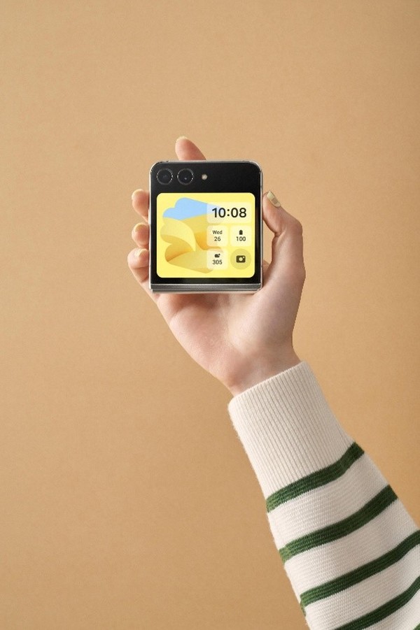 大視野智能外屏加持  三星Galaxy Z Flip5讓用戶(hù)生活更便捷更時(shí)尚