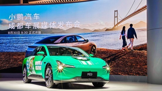 小鵬MONA M03開(kāi)啟全國交付 重新定義A級車(chē)新標桿